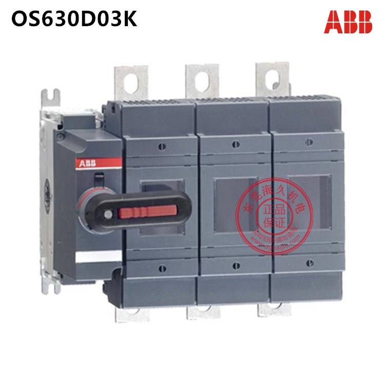 ABB隔離開(kāi)關(guān)熔斷器組OS630D03K 訂貨號(hào)1SCA108704R1001