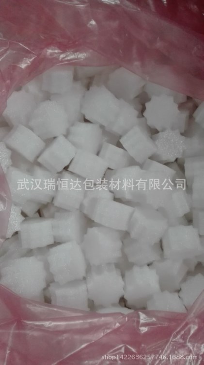 珍珠棉填充物 珍珠棉碎料 珍珠棉邊角料