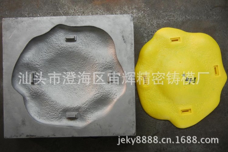 Complex texture of plastic mold processing