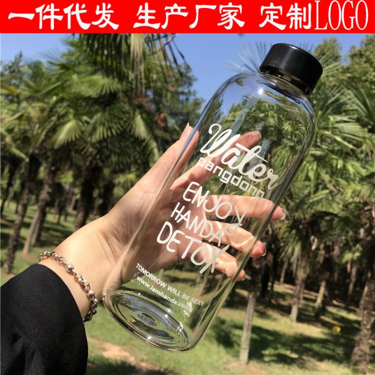 韓國創(chuàng)意PongDang Water水杯天然水果花茶大胖小胖玻璃杯定制杯子