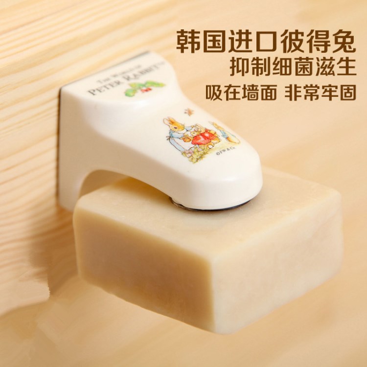 批發 彼得兔吸皂器8077