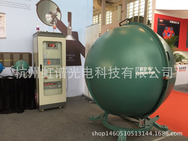 工廠直供積分球/燈珠測試積分球/led燈具檢測積分球/非二手積分球