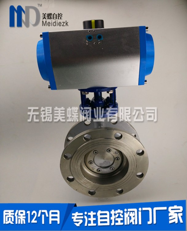 氣動不銹鋼蝶閥 氣動蝶閥 氣動硬密封蝶閥 氣動高溫蝶閥 D643W-16