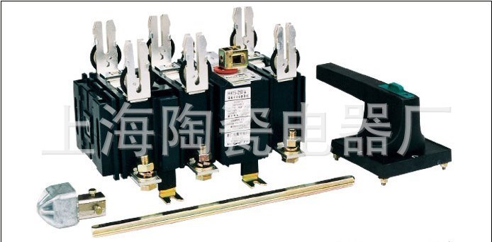 供應HH15-160A/3P隔離開關熔斷器組