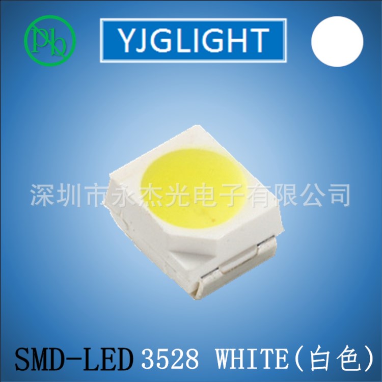 供應(yīng) 3528暖白燈珠 貼片LED發(fā)光二極管3528暖白 3528 smd 暖白光