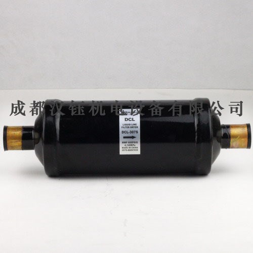 供應(yīng)丹佛斯原裝配件 干燥過濾器DCL-307S