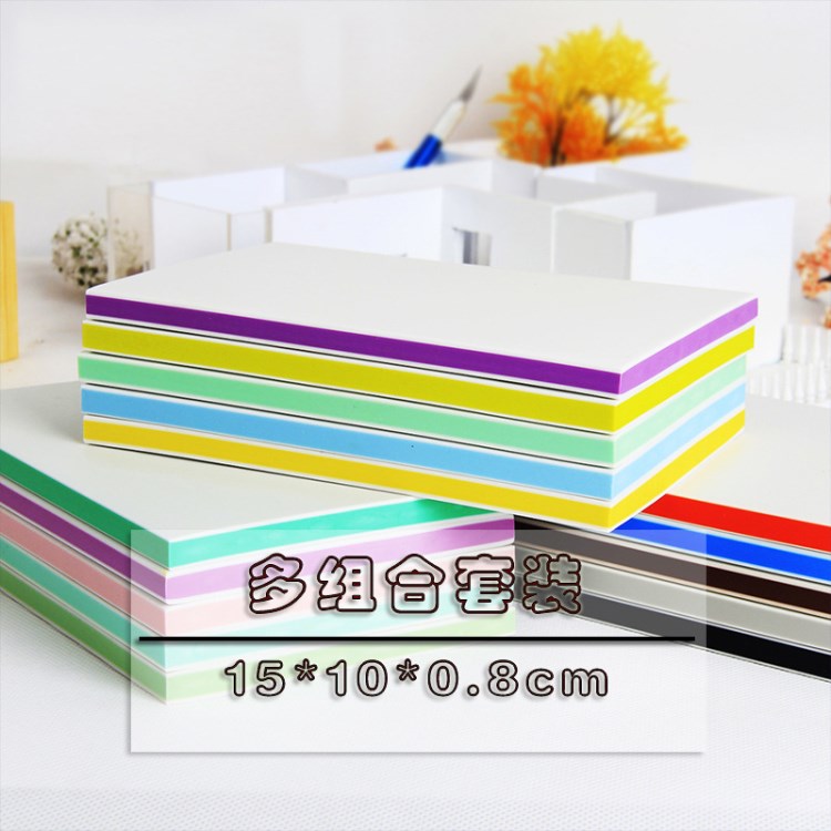 螃蟹國可愛夾心彩色橡皮章橡皮磚學(xué)生雕刻橡皮專用15*10*0.8