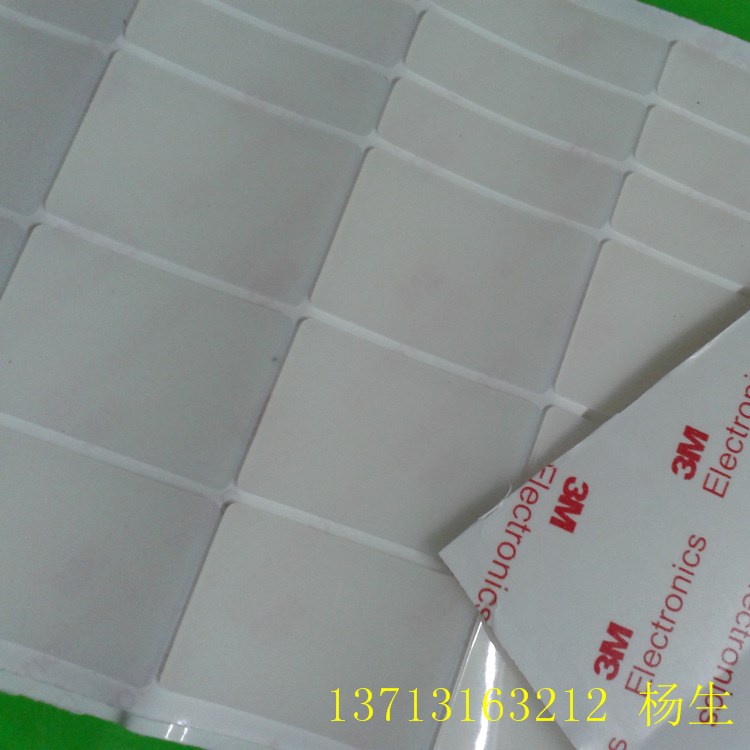 3M硅膠橡膠膠墊片 保護殼透明防滑腳墊片 自粘硅膠防滑3M襯墊