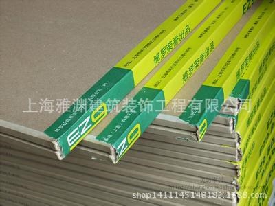 代理直銷各種型號品牌石膏板，拉法基，可耐福，泰山上海代理