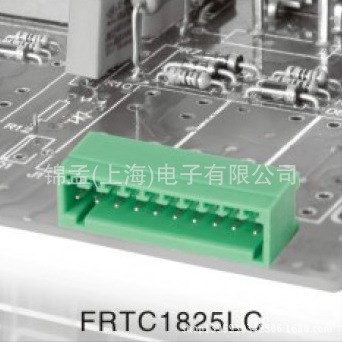 供应 高品质 接线端子 FRTC1825LC 间距2.5mm 焊板 过电流