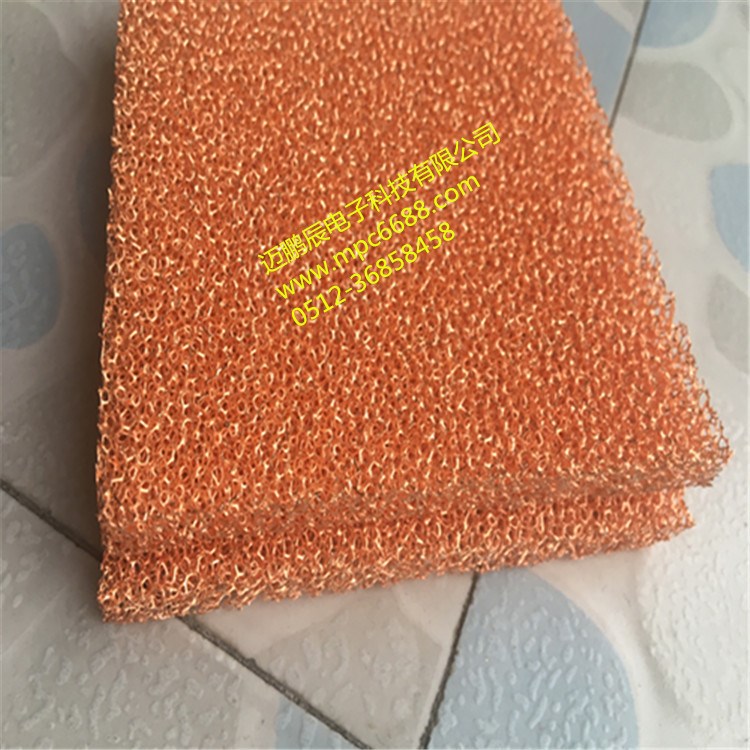 桂林3mm泡沫銅 散熱廠家足療桶導熱金屬 可按要求生產