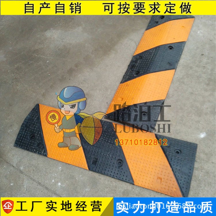 天然橡膠減速帶直銷 不怕寒不怕熱 北方專用路拱 高路公路專用