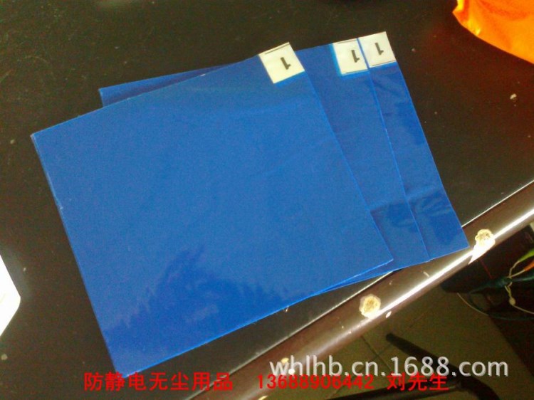 廣東中山市粘塵墊 18*36粘塵墊  粘塵墊生產(chǎn)廠家 粘塵墊批發(fā)
