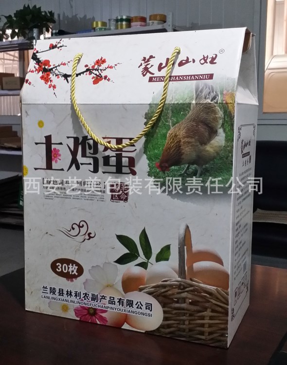 紙箱定做 土雞蛋禮盒 食品禮盒 特產(chǎn)禮盒 陜西西安紙箱包裝廠家