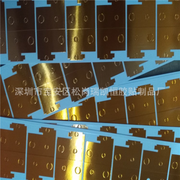 銅箔膠帶 耐高溫導(dǎo)電銅箔 單雙導(dǎo)自粘銅箔膠帶膠貼 自粘銅鉑紙