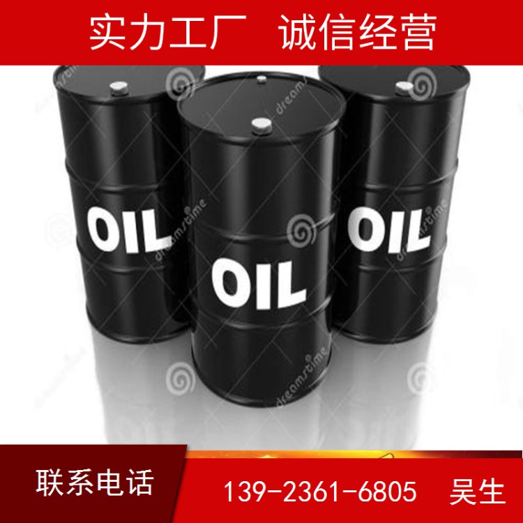 大嶺山高埗寮步回收級廢開油水廢溶劑廢洗槍水廢洗缸水回收處理價
