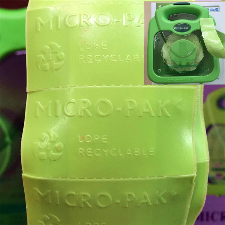防霉片 霉必清 MICRO-PAK防霉紙 香港邁克達(dá) 防霉片廠家 綠色A級(jí)