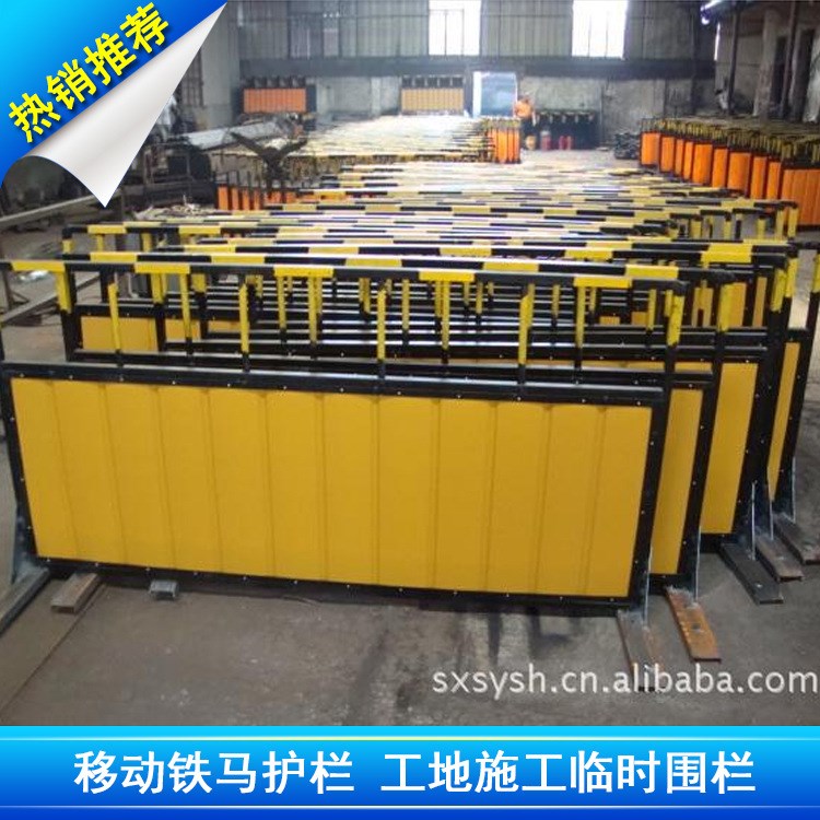 供應玻彩鋼施工護欄黃板發公路交通市政園林隔離防撞護欄黃板