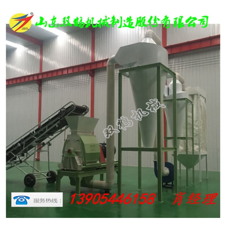 甘肅水滴形錘片式粉碎機(jī)|全自動花生餅麥糠玉米粉碎機(jī)|麩皮粉碎機(jī)