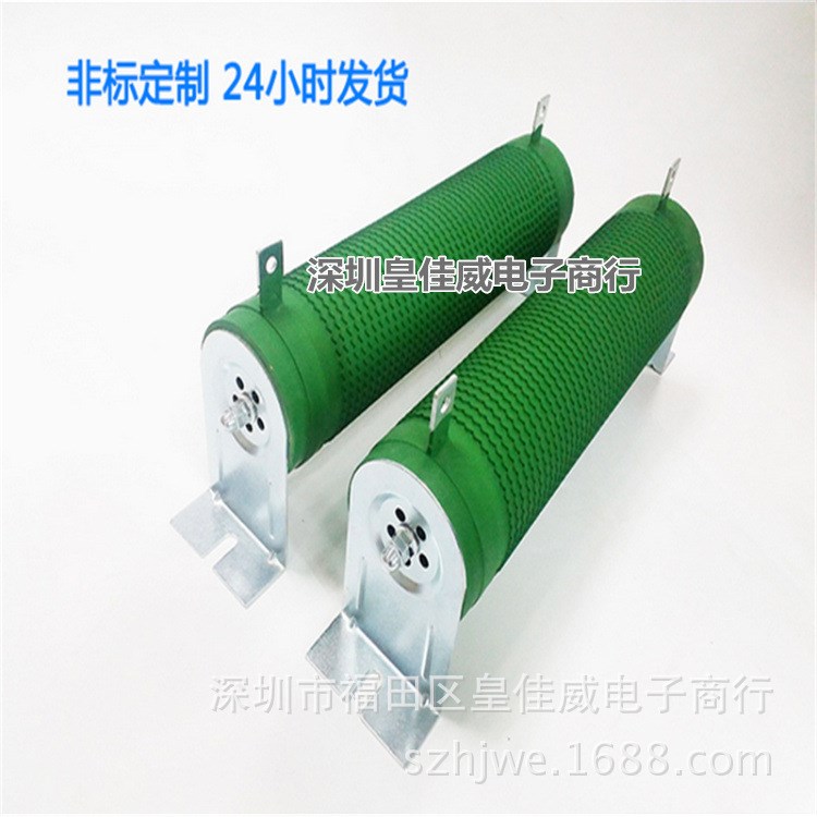 廠家直銷15W-5000W大功率線繞電阻，線繞波紋電阻，線繞無感電阻