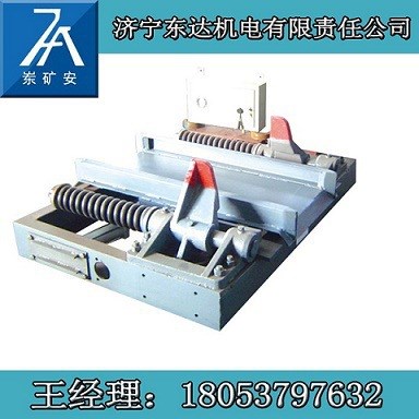 河北氣控雙向氣動阻車器中煤操車液壓阻車器廠家直銷價格