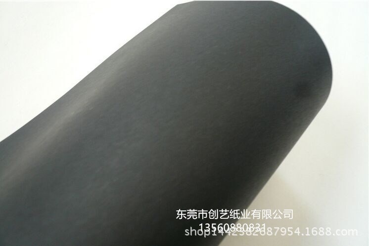 廠家直銷雙面透心黑卡，200克全木槳黑卡，雙涂黑卡紙