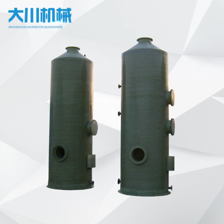 廠家直銷 廢氣凈化塔 pp噴淋塔廢氣處理成套設備 pp凈化塔 噴淋塔