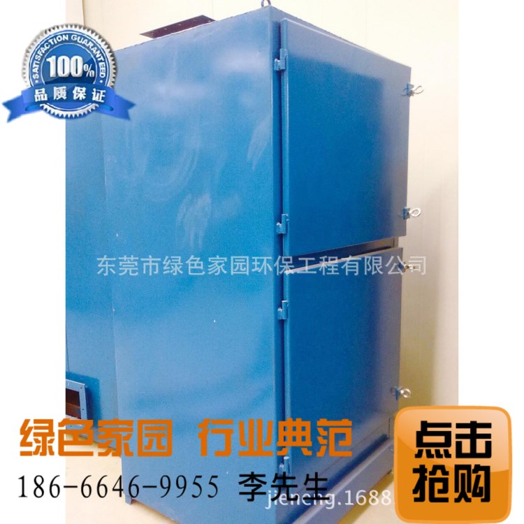 工業尾氣環保達標排放凈化裝置-工業廢氣治理設備活性炭吸附