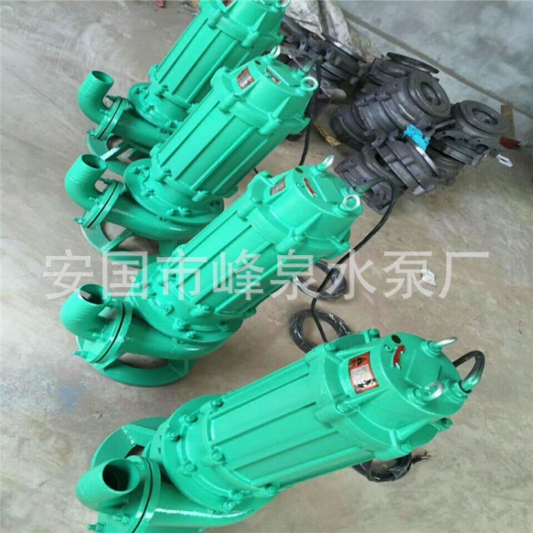 潛水電泵雜質(zhì)泵  潛水排污泵 WQ污水泵  絞刀切割泵 淤泥泵 100WQ