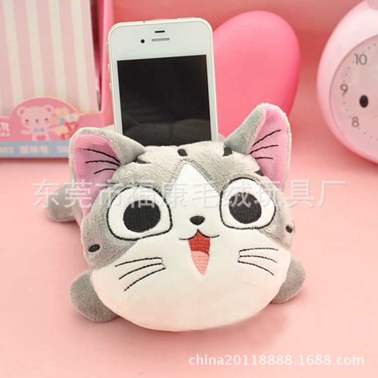 訂制毛絨豆腐手機座 卡通手機座 防滑手機座