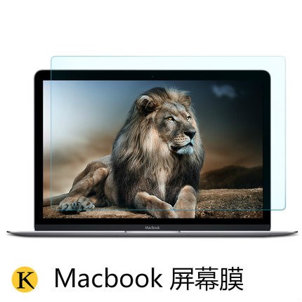 蘋果筆記本液晶膜macbook Air pro 11/13/15寸筆記本屏幕保護(hù)貼膜