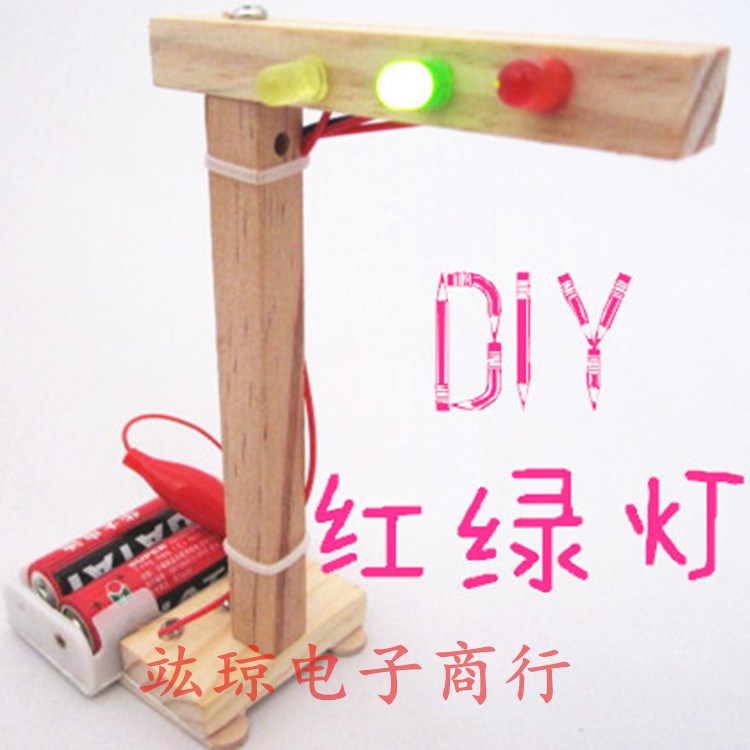 diy科技小制作 電動(dòng)機(jī) 紅綠燈 懸浮筆 磁秋千 風(fēng)扇 牛頓擺 批發(fā)