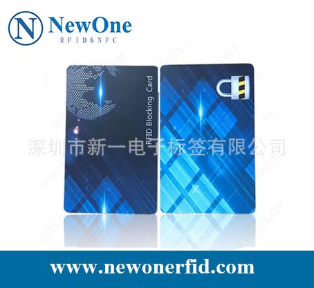 银行信息防盗刷智能卡 /NFC屏蔽IC卡/Blocking Card/ 功能屏蔽卡