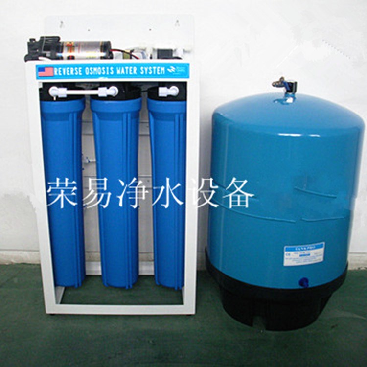 廠家供應(yīng)200G鐵架型商務(wù)水機(jī) 反滲透RO機(jī)  凈水器oem廠家