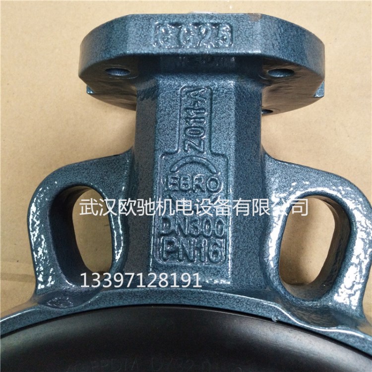原裝 德國EBRO Z011-A DN300 PN16 EPDM 氣動蝶閥