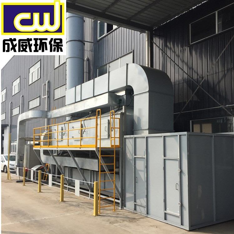 橡膠制品廢氣治理活性炭吸附再生設備  吸附催化燃燒一體化裝置