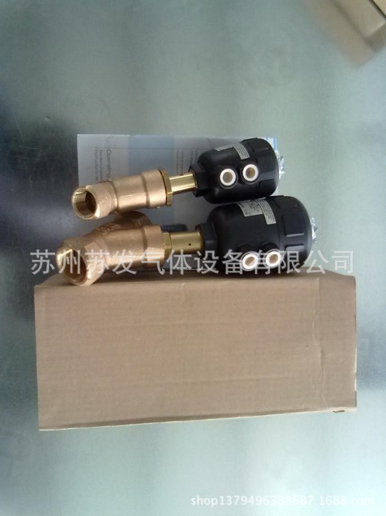 供應(yīng)工業(yè)酒精行業(yè)專用寶德角座閥   角座閥價(jià)格  角座閥維修