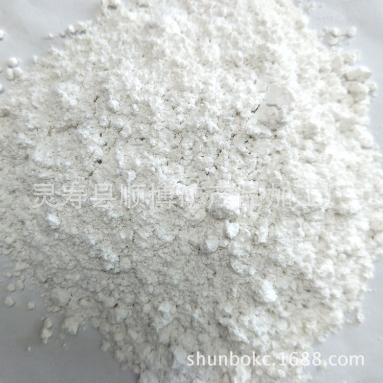 海泡石粉100目摩擦材料 涂料橡膠添加海泡石粉 防火涂料