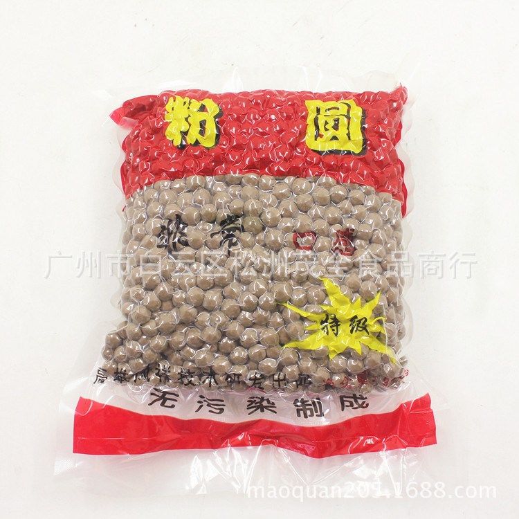 奶茶珍珠豆 非?？诟?黑砂糖珍珠粉圓 珍珠奶茶原料900g