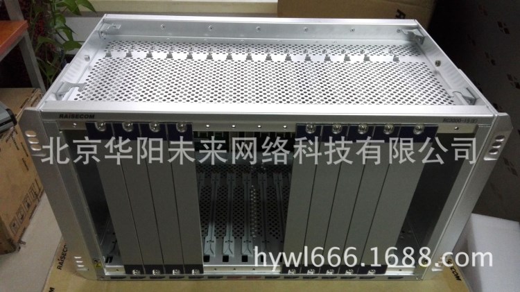 瑞斯康達RC3000-15綜合業務復用器機框