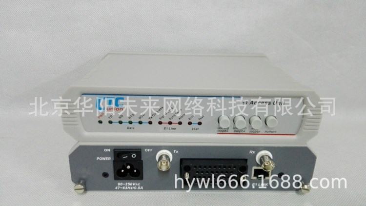 臺灣CTC ETU01-PLUS/AC協(xié)議轉(zhuǎn)換器.2M轉(zhuǎn)v35
