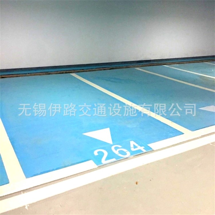 服務國內地下車庫交通設施設計 停車場標識 施工 一站式項目