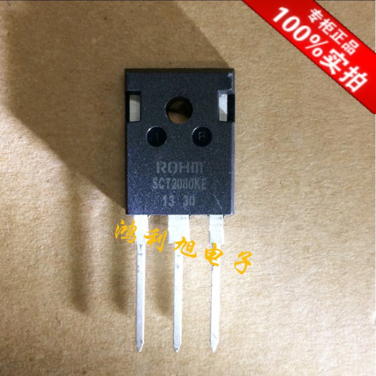 SCT2080KEC SCT2080 1200V 40A TO-247 全新原廠原裝現(xiàn)貨！