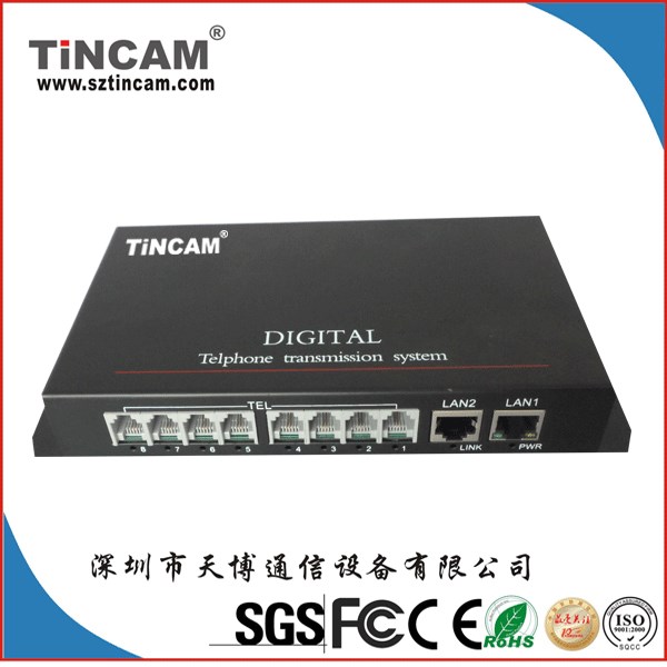 天博TINCAM 8路電話+2路100M以太網(wǎng)桌面式電話光端機 單模單纖 FC