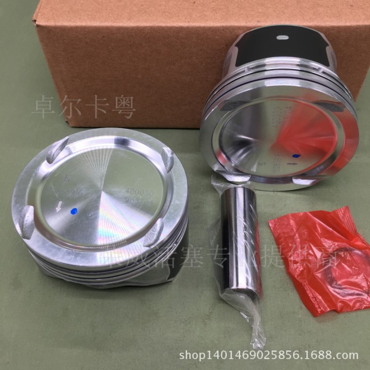 廠價供應(yīng)榮威 ROEWE 350  1.5T活塞     PIS200030  PISTON