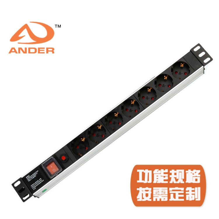 ANDER機(jī)柜插座pdu電源機(jī)柜電源分配單元13歐標(biāo)機(jī)柜插排 歐標(biāo)PDU