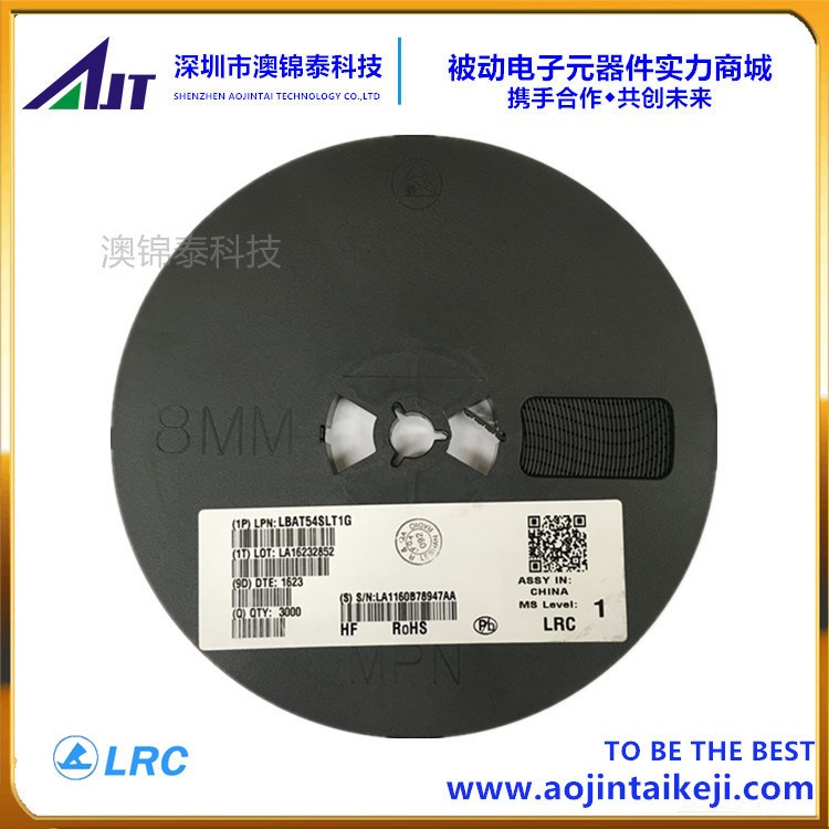 【LRC穩(wěn)壓二極管】LBZX84C3V9LT1G SOT23 絲印Z16 LRC代理來貨