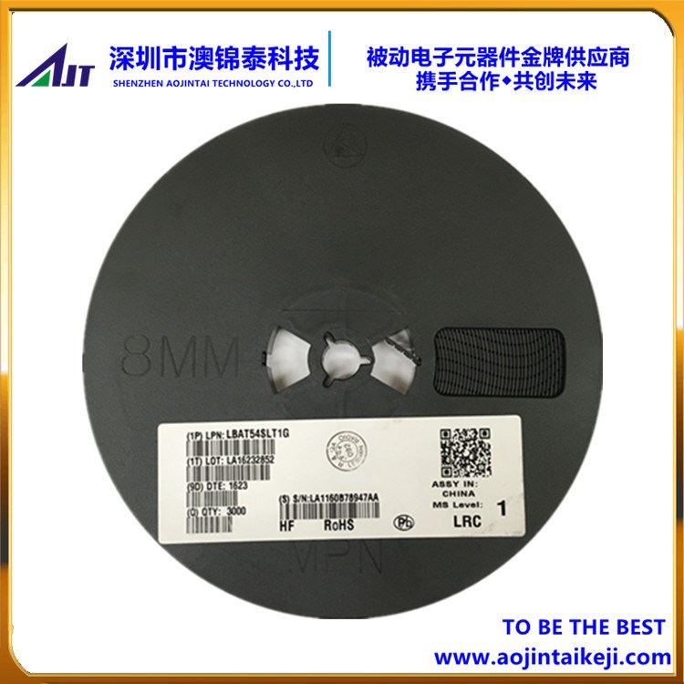 LRC樂山開關二極管 LMBD7000LT1G SOT-23  絲印M5C