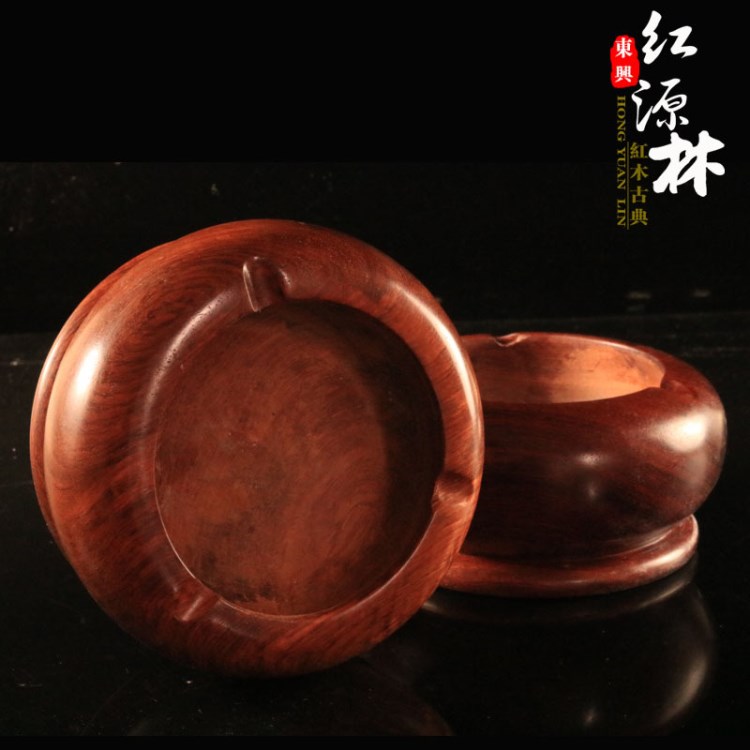 批發(fā)越南紅木工藝品木質(zhì)環(huán)保整木圓形創(chuàng)意煙灰缸