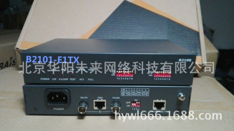 供應烽火B2101-E1TX-220 協議轉換器